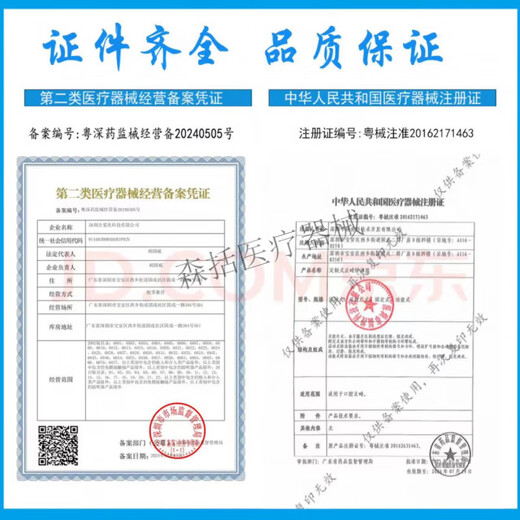 Electric heating shoulder hot compress physiotherapy bag to protect shoulder soreness artifact warm arm pain arm shoulder home massage