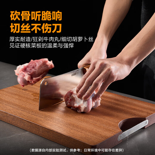 Made in Tokyo, cutting board, chopping board, household double-sided solid wood antibacterial, ebony solid wood, 40*27*2.5cm