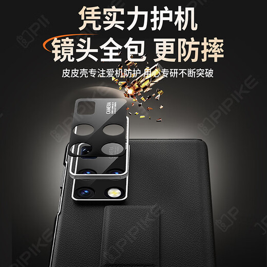 Peel Shell [Kyokura Speedfa] convient à Huawei Huawei Matex2 Téléphone mobile véritable écran de pliage en cuir véritable couvercle en cuir magnétique aspiration magnétique anti-bracelet Smart Window Téléphone mobile Case de téléphone mobile [noir élégant] Couverture complète | stand de bracelet