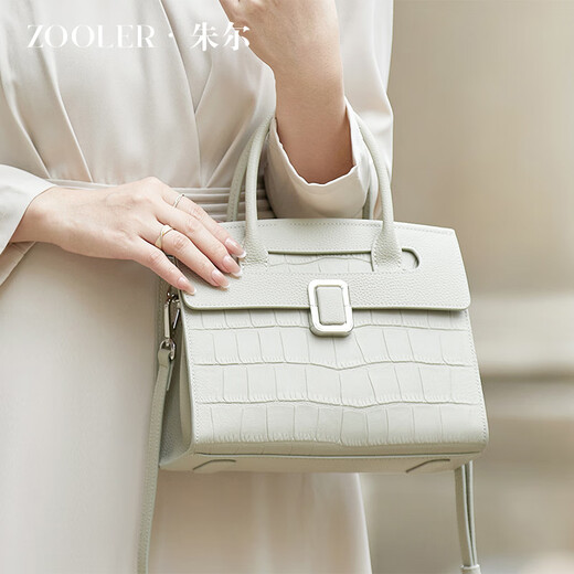 Juer Bag Bag Women's Bag 2025 New Crocodile Patrón de bolso de bolso de bolsillo de vaca Bolso de hombro Bolso de mujer premium