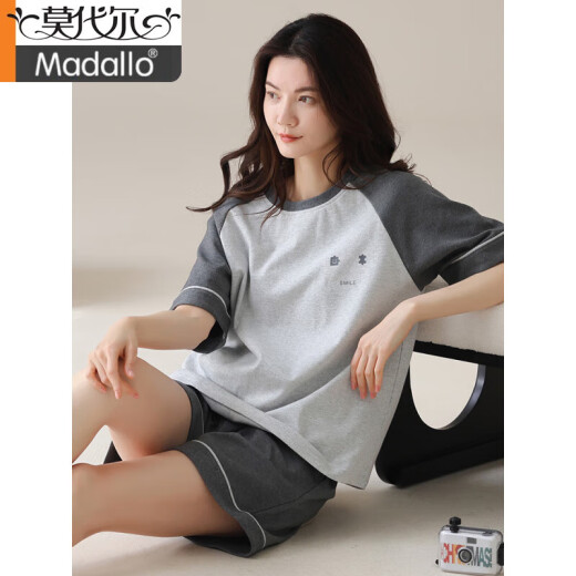 Modal High-End-Pyjama für Frauen im Sommer Pure Cotton Shorts Shorts All-Cotton Casual Thin Style für Outdoor-Kleidung. Z9853 L [empfohlen für 100-120 Jin [Jin ist gleich 0,5 kg] Verschleiß]]