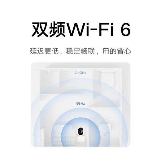 Xiaomi Smart Camera 4 home camera 8 million pixels 4K ultra-clear indoor monitoring 360-degree no blind spots with night vision mobile phone remote baby pet home monitor 4K new product Xiaomi Smart Camera 4 + 256G memory card