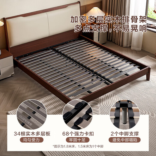 
Quanyou Home New Chinese Furniture Master Bedroom Bedside Backrest Soft Cover Bed 1.8x2m Double Large Bed High Box Storage Bed with High Box + Bedside Table*1+69 Mattress 1.8*2m