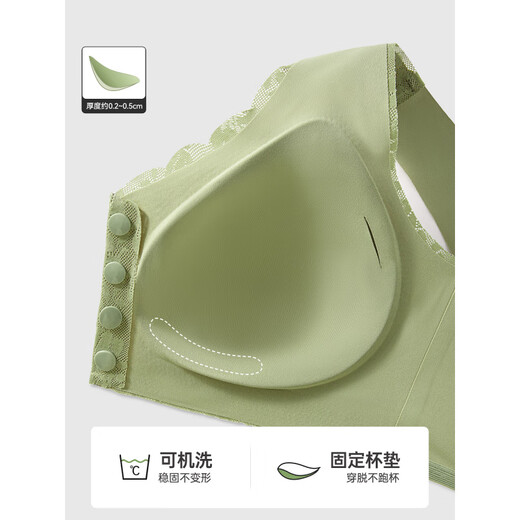 Modal mother underwear for women, front button bra without steel ring vest bra, middle-aged and elderly women, traceless large-size summer thin style, front button fixed cup, no running, plain skin + leisurely green, 2 pieces in total, XL suitable for 120-140Jin [Jin equals 0.5 kg]