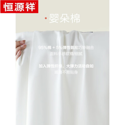
Hengyuanxiang couple pure cotton pajamas men cool summer shorts shorts breathable thin style outdoor wear home clothing suit for women men 16751 M