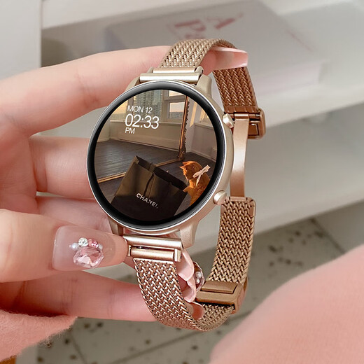 Oppo Machine Universal Smart Uhr