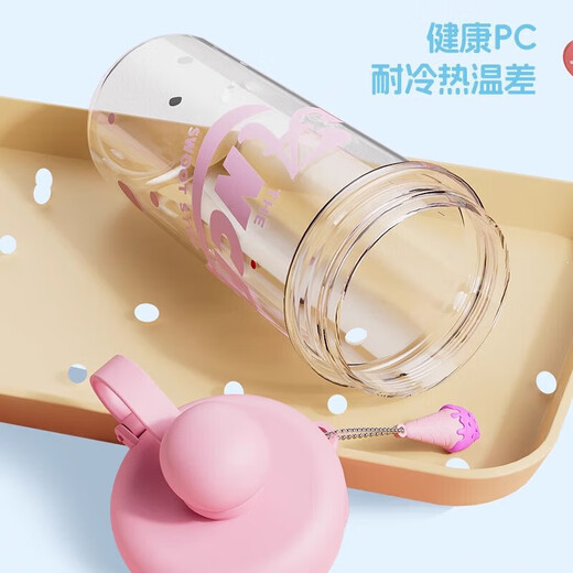 Ice cream creative straw cup for students with good looks, outdoor plastic cup with filter, diagonal span, tea cup for girls, blue lemon sea salt 880ml large capacity tea warehouse, tea water separation