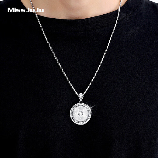Miss JuJu pt950 boutique platinum five-pointed star round pendant men's platinum disc pendant can rotate pendant 16.2-16.4g + delivery black leather rope