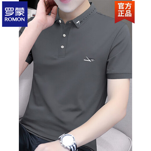 Romon (Romon) Bead Bead Floy Flothered Polo рубашка для футболки для мужчин Slim с короткими рукавами для летней лацкатной футболки с половиной рукава S5012 Модель белая 2xl подходит для 145-160JIN [JIN равно 0,5 кг]