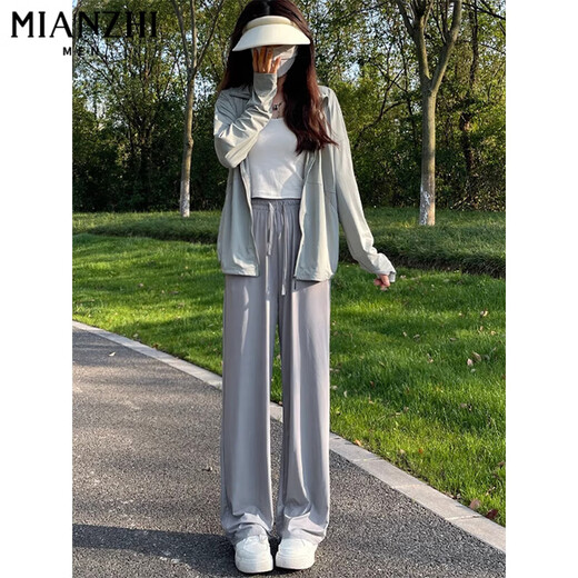 
Cotton ice silk sun protection thin high waist wide-leg pants for women in summer 2025 new drooping casual loose small trousers 701 black [high quality 20.5] XL 126-150Jin [Jin equals 0.5 kg]