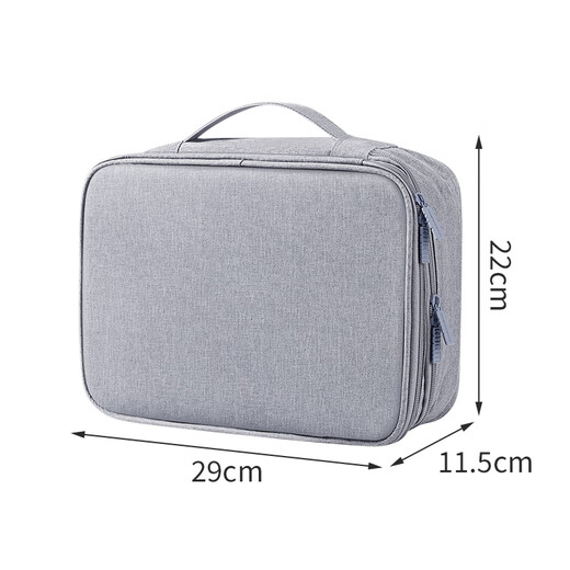 BUBM data cable storage bag power box multi-function charging cable travel portable digital accessories storage bag double layer