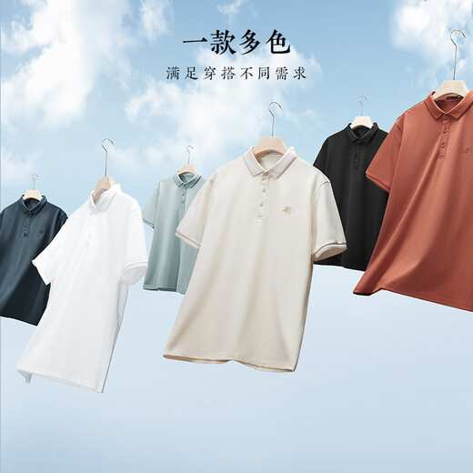Hla Hailan Home Home Kurzärärmelte Polo-Hemd Männer 25 große Mode Drachen Luck Shirt Kurzärärmelte Männer Sommer