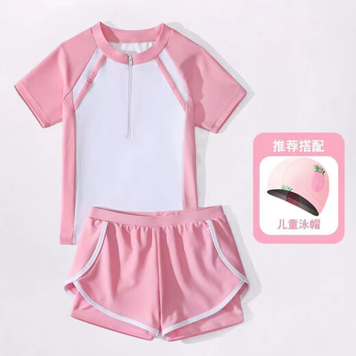 Wanjian Girls Swimsuit Split Two-piece Set Sports Style Boxer Conservative Girls Small, Medium and Large Children Casual Swimwear Black Swimming Goggles/Nose Clip Earplugs 5XL Recommended 150-160C