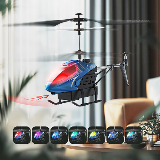 SYMA Sima S14 obstacle avoidance remote control aircraft children's height-controlled helicopter boy long-range toy birthday children's gift
