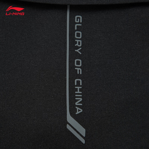 LI NING HONNE SHRES