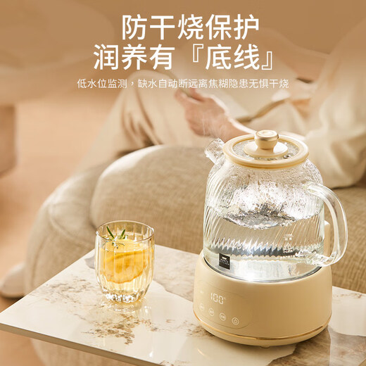 World KitchenCorning all-glass body health kettle 1.6L large capacity constant temperature kettle electric kettle office multi-function teapot flower tea kettle 24h reservation 72h heat preservation 1.6L basic model