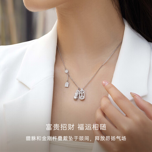 CRD Ke Laidi Spot Sparkling PT950 Pixiu Vajra Platinum Pendant Joy Platinum Same Style for Men and Women 11.50g