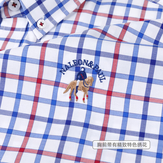 Bivalli Paul checked 2025 Paul short-sleeved shirt men's summer cotton business casual plaid shirt short-sleeved D2629 XL 41 175/96A