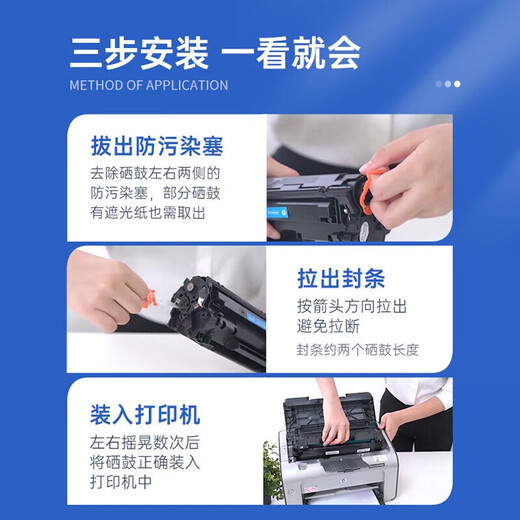 格之格CRG069 适用佳能LBP673Cdn LBP674Cx iC MF756iC MF752打印机硒鼓 带芯片易加粉 青色 1900页