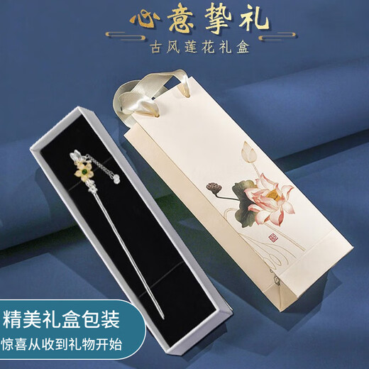 Enchanting Cat S925 sterling silver Hetian jade hairpin headdress for women high-end 2025 ancient style hairpin for women birthday gift for girls high-end