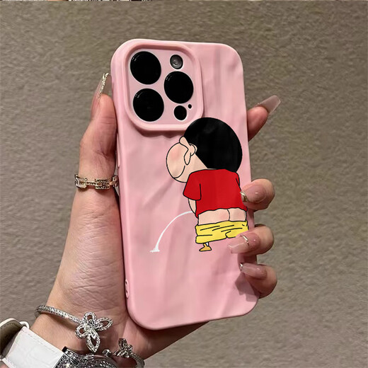 浅里趣味尿尿小新iPhone16promax手机壳苹果15Plus软11/12/13防摔14潮 698凹凸褶皱纹软XHM【黑色】趣味尿尿小新 苹果14