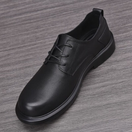 New Breathable Soft Leather Business Casual Shoes Formal Leather Shoes Men's Genuine Leather Thick Sole British Large Toe Work Casual Shoes Black 42 (260mm)