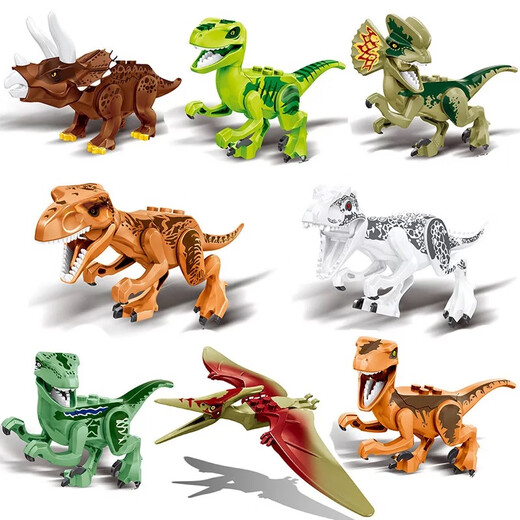 
Ha Fanyou is compatible with Lego ZIMO building blocks ZM319 Jurassic dinosaur building blocks Tyrannosaurus rex Double spine dragon pierced dragon heavy claw dragon 684 new skin dinosaur 8 models + 8 characters