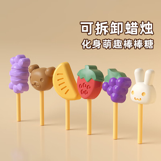 Toys Agagt Team Color Mud Children Нетоксичная симуляционная лапша машины торт кухня игрушка ручной работы ручной DIY Clay 1 июня подарки для детского дня подарок