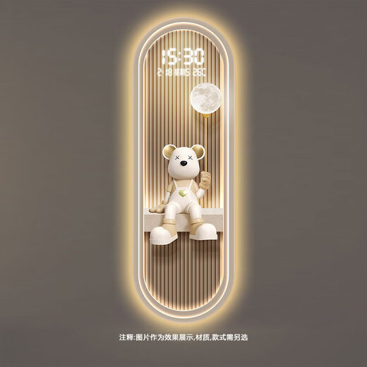 Lumière moderne salon de luxe calendrier perpétuel horloge murale électronique 2025 nouvelle horloge haut de gamme entrée bande verticale lampe de peinture décorative 14699 avec affichage numérique horloge silencieuse 70*210cmled lampe peinture plug-in télécommande modèle affichage numérique