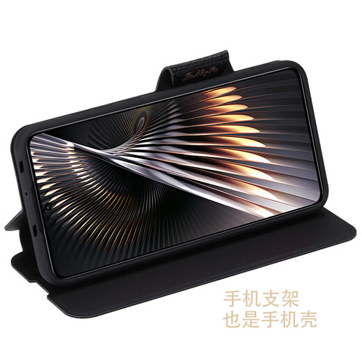 豪丫红米Turbo4手机壳翻盖RedmiTurbo4Pro镜头加高全包边前搭磁吸扣软硅胶套防摔保护仿真牛皮 红米Turbo4 【荔枝皮纹(黑)】