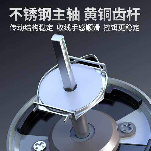 
Comeron Comeron Luya universal spinning wheels carved large aluminum teeth small golf 3rd generation 2000M universal version single swing arm