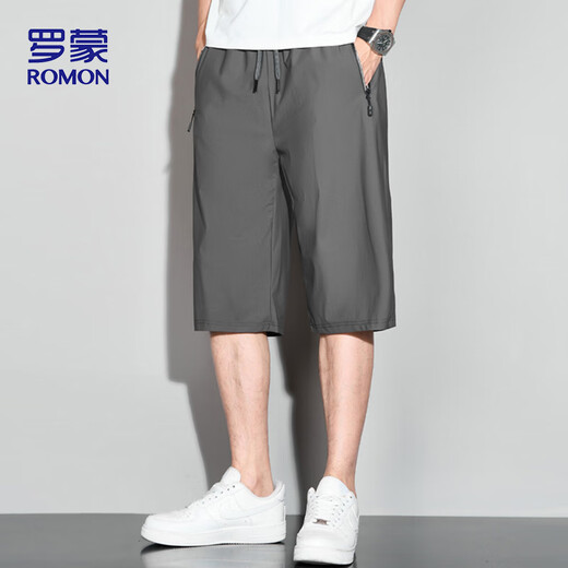 
ROMON (ROMON) sports shorts men's summer breathable thin loose casual running beach pants cropped pants ZH9877 gray XL