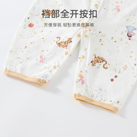 
Disney baby clothes newborn summer thin onesie baby underwear close-fitting pajamas Winnie 2 pieces 90cm