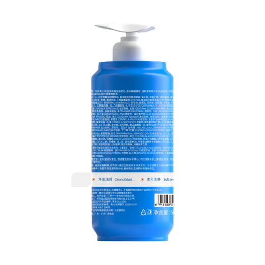 
Korean Grain Children's Silicone-free Shampoo 500ml Teenagers Anti-dandruff Control Oil Fluffy Anti-Itch Shampoo Shampoo Gold List