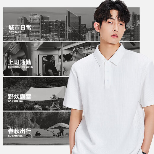 名创优品（MINISO）2025夏季新款重磅华夫格翻领polo衫简约纯色短袖t恤男 棕榈绿 XL