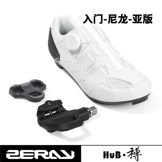 
MieLanat ZERAY Zhuorui Road Mountain Cycling Lock Shoes EY113 Bicycle Shoes Comfortable Asian Edition Black EY11301+ZP-112 Combination 35
