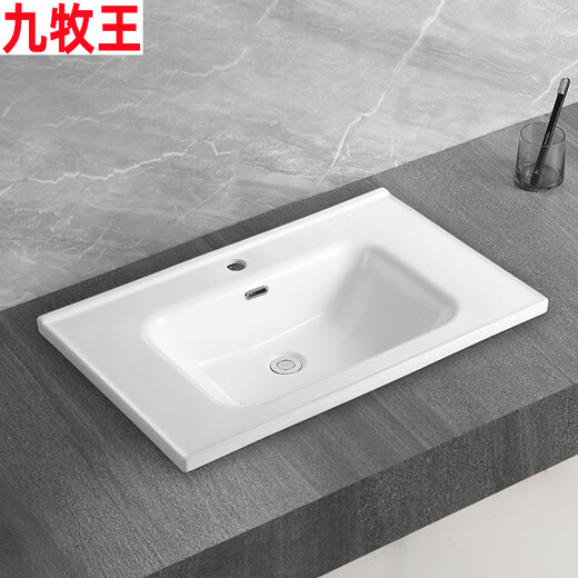 Joxod ceramic integrated basin single basin washbasin washstand washbasin basin bathroom cabinet basin bathroom washbasin countertop 70*47 single basin