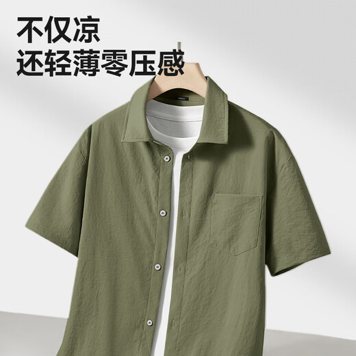 名创优品（MINISO）冰丝短袖衬衫男夏季新款舒适凉感透气日系百搭宽松衬衣 白 L