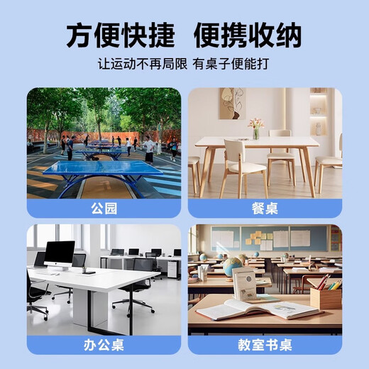 JCZS German brand table tennis net frame portable standard table tennis table net frame blocking ball net for indoor and outdoor use upgraded orange JCZS German brand table tennis net frame portable standard table tennis table net frame blocking ball net for indoor and outdoor use upgraded orange