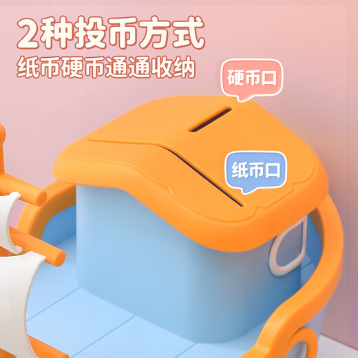 绮兰朵存钱罐2025新款只进不出儿童男孩男生储蓄纸币卡通款海盗船摆件 蓝咚咚小船【可存约700枚硬币_60
