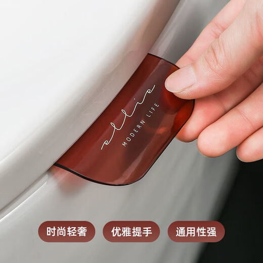 9274次回购轻奢马桶提盖器家用不脏手揭马桶圈掀开器坐便器掀盖子 马桶提盖器掀开器 1个 透明款俩个