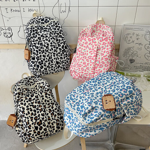 豹纹校园时尚大容量潮流百搭双肩包旅行背包中学生简约女书包9737 棕色小号