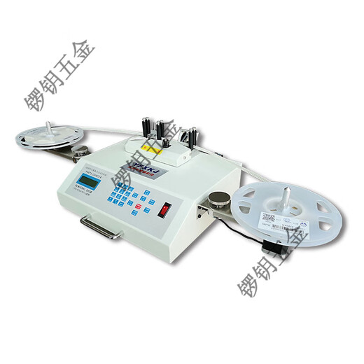 SMD零件计数器全自动点料机贴片smt物料点料机盘点机电子料点数机 682侧漏斜面高速智能语音款