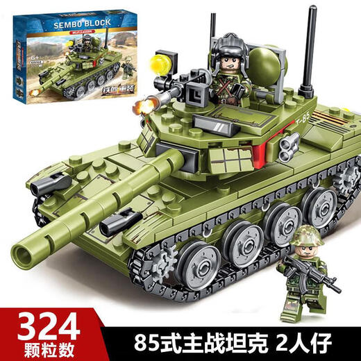 
Lego tank 6-12-year-old adult model with high difficulty and huge boy assembled toy model Type 85 main battle tank-2 people