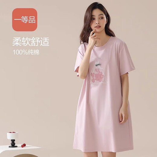 Hengyuanxiang Nachthemd für Frauen kurzärmelige Sommer Pure Cotton Thin Girls Pyjamas für sommerliche und atmungsaktive Kleidung im Freien im Freien 15620 m 160/90-110Jin [Jin ist gleich 0,5 kg]