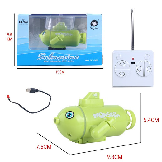 
Mini four-six-way wireless remote control submarine electric simulation model children, boys and girls playing in the water fish tank toy boat Six-stop remote control submarine-Black 586 official standard + USB charging cable