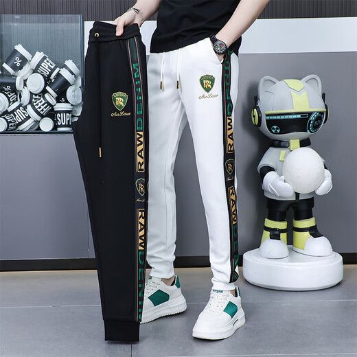 Pantalon occasionnel de la version Qio cool pour le printemps, automne et hiver de l'hiver.