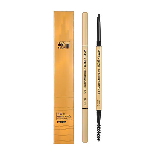 Maioli small gold bar gold chopsticks double-headed eyebrow pencil ultra-fine three-dimensional long-lasting waterproof triangular head eyebrow pencil three-pack deep coffee