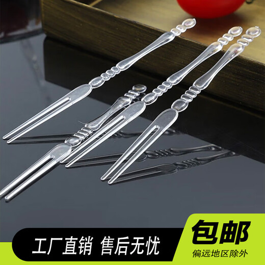 Chaosihui Disposable Bamboo Fork Plastic KTV Bar Fruit Fork Fruit Plate Dessert Fork Commercial Wholesale Bamboo Fruit Fork-Simple Pack 4000 Count
