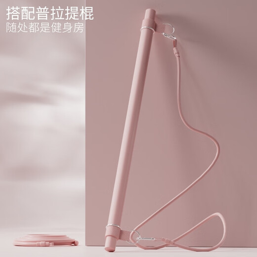 Simanyao multifunctional tension rope for home use with open shoulders and beautiful back elastic belt yoga Pilates shaping tensioner fitness training 13-piece fitness set